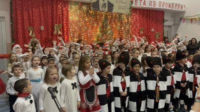 Коледен спектакъл 2024 г. - ДГ Ралица - Кричим
