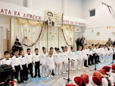 Коледно тържество 21.12.23 г. - ДГ Ралица - Кричим