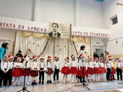 Коледно тържество 21.12.23 г. - ДГ Ралица - Кричим