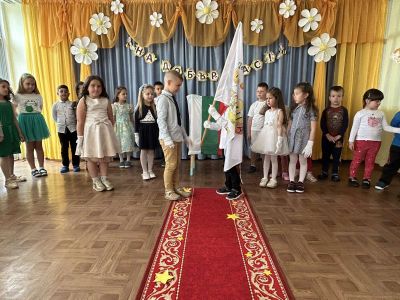Знамето на ДГ "Ралица" - ДГ Ралица - Кричим