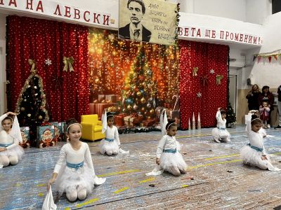 Коледен спектакъл 2024 г. - ДГ Ралица - Кричим