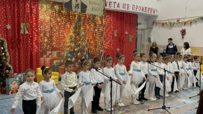 Коледен спектакъл 2024 г. - ДГ Ралица - Кричим
